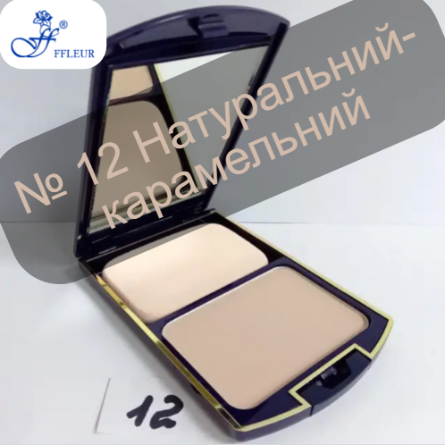 № 12 Натурально-карамельный Флер Крем пудра для лица Ffleur Powder 2 в 1 TK-12 Пудра Флер и тональный крем
№ 12 Натурально-карамельный Флер Крем пудра для лица Ffleur Powder 2 в 1 TK-12 Пудра Флер и тональный крем