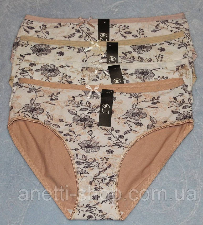 Трусы женские "ZO", Разные цвета
Трусы женские "ZO", Разные цвета