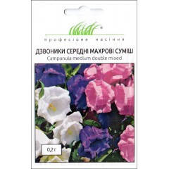 Семена Колокольчик средний Махровый смесь 0,2 грамма Hem Zaden Профессиональные семена, Разные цвета
Семена Колокольчик средний Махровый смесь 0,2 грамма Hem Zaden Профессиональные семена, Разные цвета