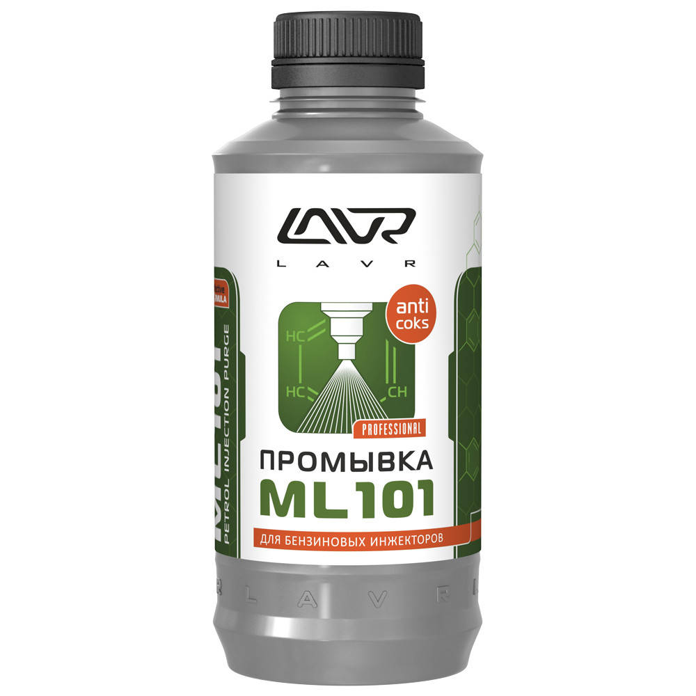 Промывка систем впрыска бензиновых двигателей LAVR ML101 С раскоксовывающим действием, 1л
Промывка систем впрыска бензиновых двигателей LAVR ML101 С раскоксовывающим действием, 1л