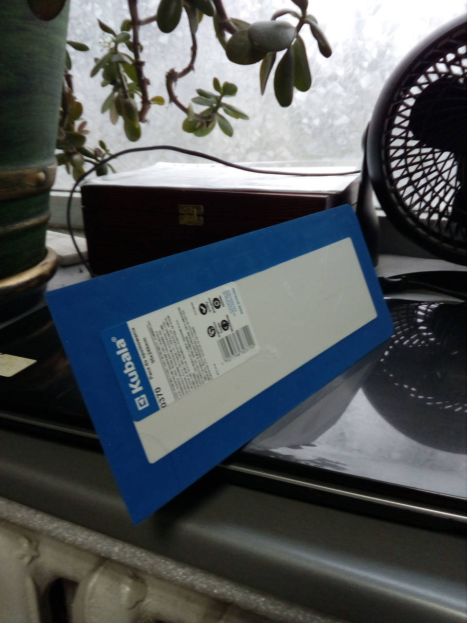 Резиновый шпатель для затирки(терка з пластмаси)