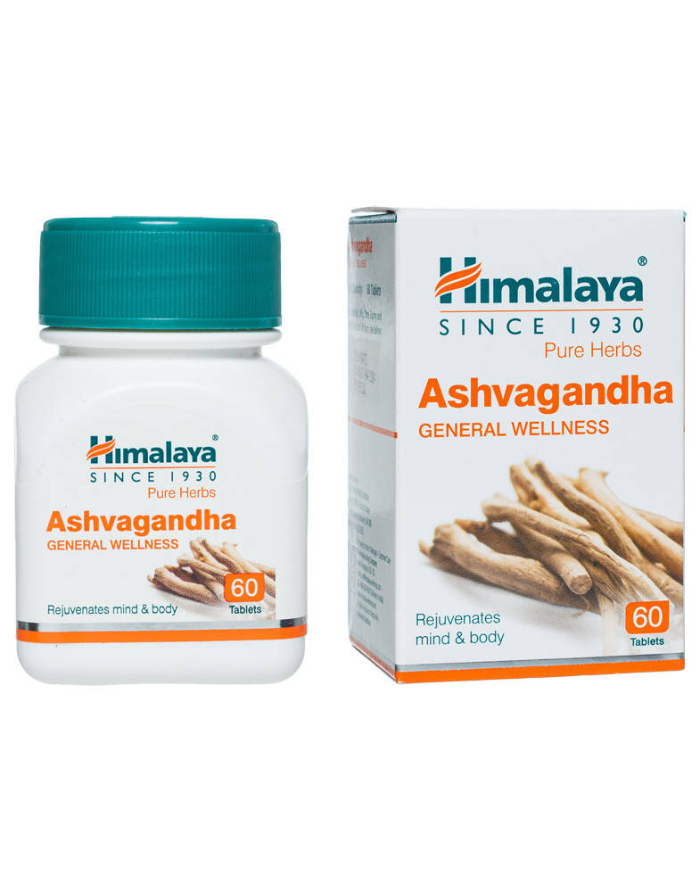 Himalaya Ashvagandha общеукрепляющие средство на натуральной основе (Ашваганда) 60 шт