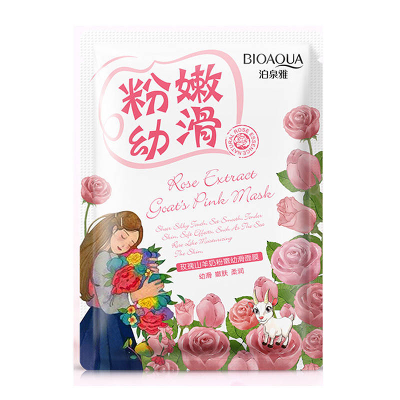 Отбеливающая маска с козьим молоком и экстрактом из розы Bioaqua Rose Extract Goats Pink Mask (30гр)
Отбеливающая маска с козьим молоком и экстрактом из розы Bioaqua Rose Extract Goats Pink Mask (30гр)