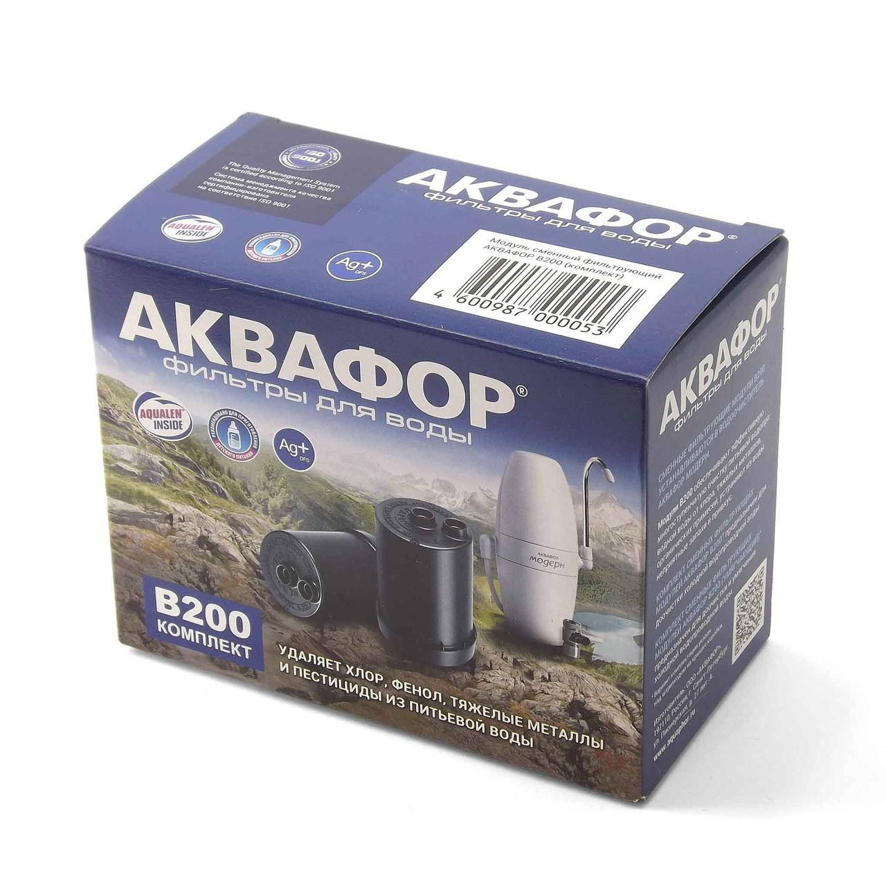 Аквафор В200, сменные модули (картриджи) для фильтров Аквафор Модерн, комплект из 2 шт.
Аквафор В200, сменные модули (картриджи) для фильтров Аквафор Модерн, комплект из 2 шт.