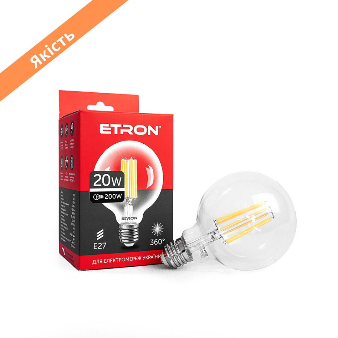 LED лампа ETRON Filament G95 шарик E27 20W 20вт 4200K дневной светодиодная лампочка лед филамент прозрачная
LED лампа ETRON Filament G95 шарик E27 20W 20вт 4200K дневной светодиодная лампочка лед филамент прозрачная