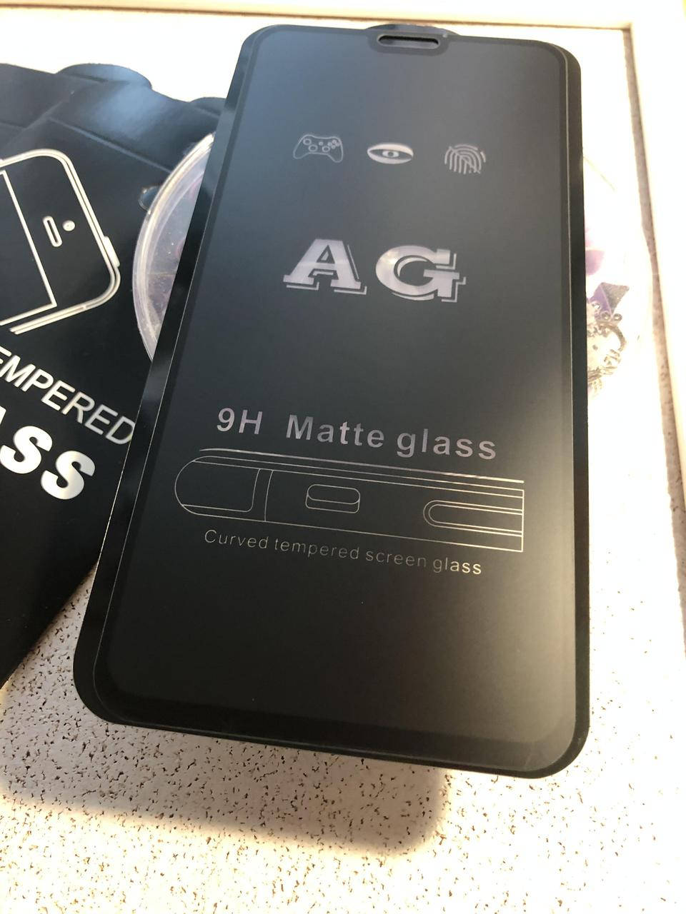 Защитное стекло для Huawei Honor 8X(JSN-L21)(матовое)на весь экран 9h glass, Прозрачный
Защитное стекло для Huawei Honor 8X(JSN-L21)(матовое)на весь экран 9h glass, Прозрачный