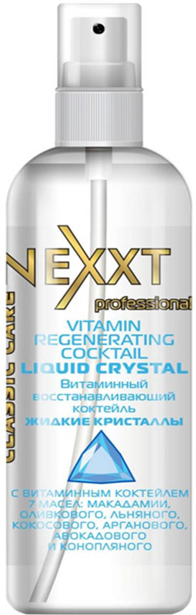 Флюид для волос витаминный восстанавливающий коктейль-Жидкие кристаллы Nexxt Professional 100 мл
Флюид для волос витаминный восстанавливающий коктейль-Жидкие кристаллы Nexxt Professional 100 мл