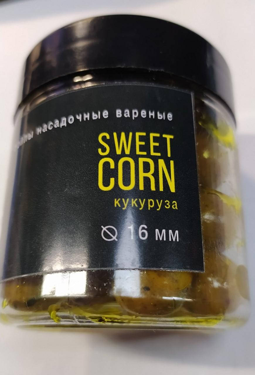 Бойлы варёные в дипе SECRET BAITS кукуруза
Бойлы варёные в дипе SECRET BAITS кукуруза