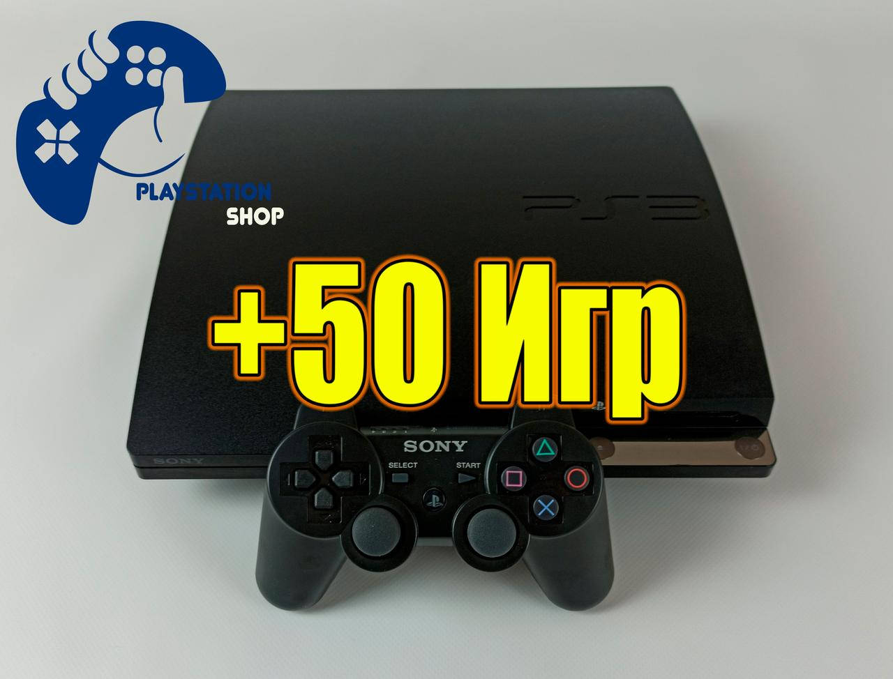 Playstation 3 (PS 3 Slim) на 500гб, Прошитая, Отличное состояние, Гарантия, Магазин
Playstation 3 (PS 3 Slim) на 500гб, Прошитая, Отличное состояние, Гарантия, Магазин