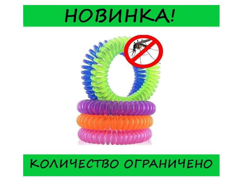 Силиконовый браслет ПРУЖИНА ремешок от комаров и насекомых с капсулой BallTV-103, Топовый
Силиконовый браслет ПРУЖИНА ремешок от комаров и насекомых с капсулой BallTV-103, Топовый