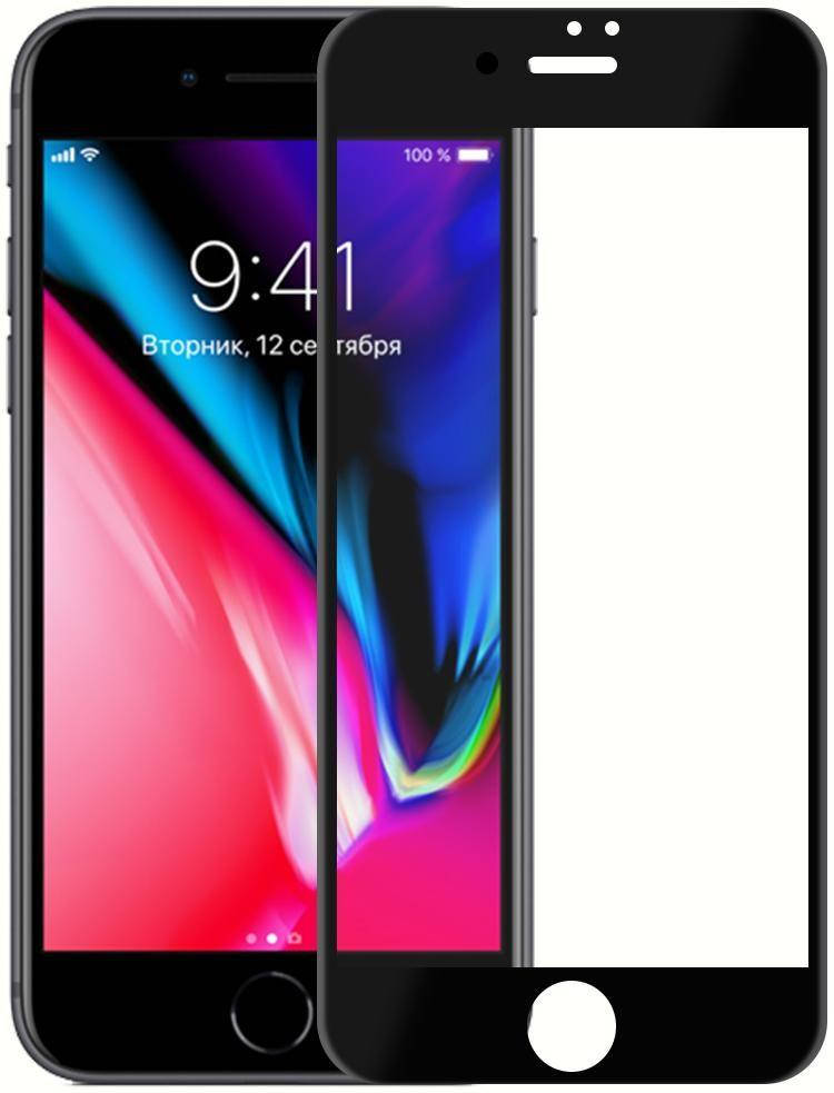 Защитное стекло ArmorStandart Full Screen 3D Soft Edge Apple iPhone 7 Plus, iPhone 8 Plus Black, Черный
Защитное стекло ArmorStandart Full Screen 3D Soft Edge Apple iPhone 7 Plus, iPhone 8 Plus Black, Черный