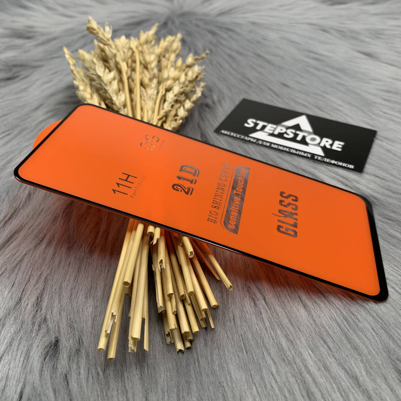 Защитное стекло 3D 21D для Xiaomi Redmi Note 10 pro 5G Full glue полный клей противоударное, Черный
Защитное стекло 3D 21D для Xiaomi Redmi Note 10 pro 5G Full glue полный клей противоударное, Черный