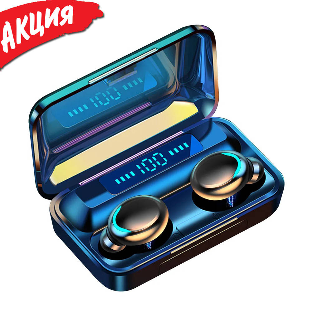 Беспроводные вакуумные сенсорные наушники TWS F9 Bluetooth v5.1 гарнитура с микрофоном для телефона Power bank, Черный
Беспроводные вакуумные сенсорные наушники TWS F9 Bluetooth v5.1 гарнитура с микрофоном для телефона Power bank, Черный
