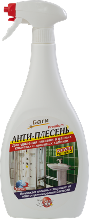 Антибактериальный спрей для удаления плесени и грибка, Анти-Плесень, Bagi (Израиль), 750 мл
Антибактериальный спрей для удаления плесени и грибка, Анти-Плесень, Bagi (Израиль), 750 мл