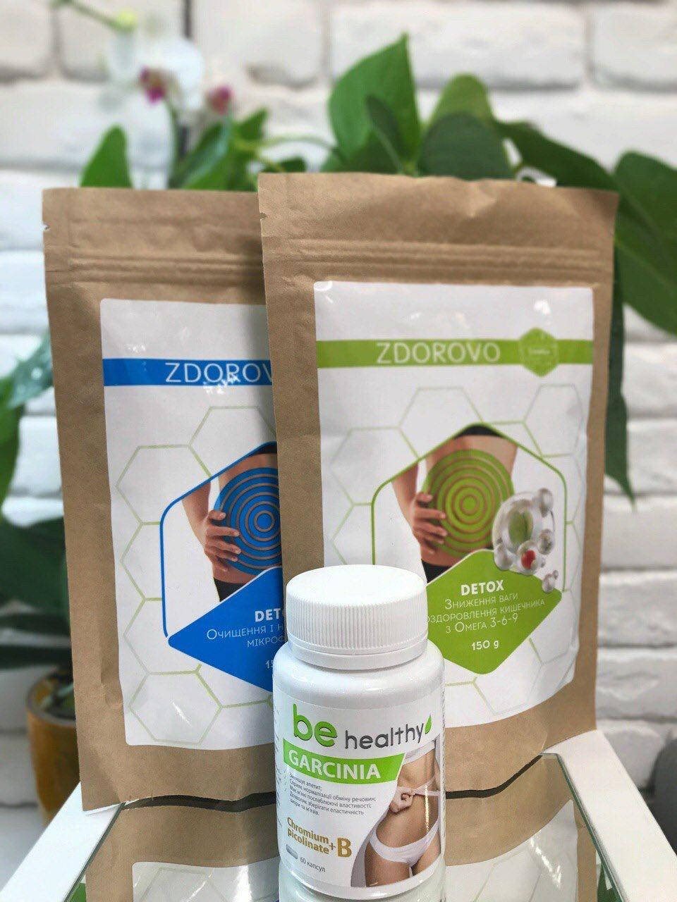 Набор "Тотальный DETOX FORTE" Детокс Джерелия Jerelia для снижения веса и уменьшения аппетита
Набор "Тотальный DETOX FORTE" Детокс Джерелия Jerelia для снижения веса и уменьшения аппетита
