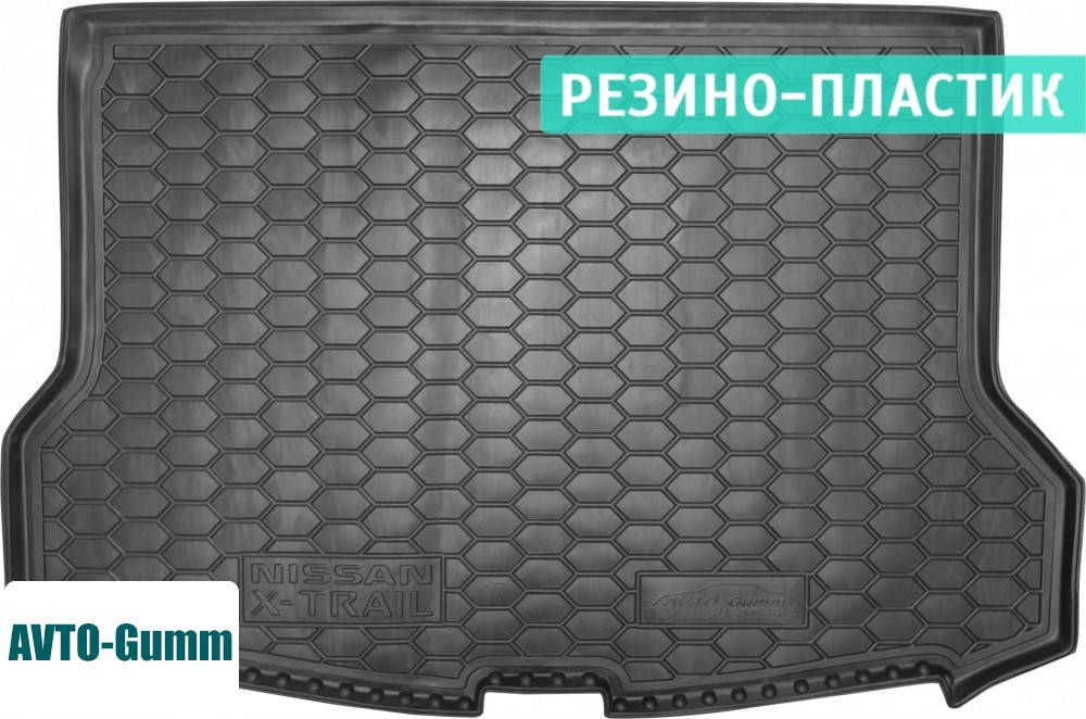 Коврик в багажник для Nissan X-Trail (T32) '17-, верхний, резино-пластиковый (AVTO-Gumm), Темно-серый
Коврик в багажник для Nissan X-Trail (T32) '17-, верхний, резино-пластиковый (AVTO-Gumm), Темно-серый