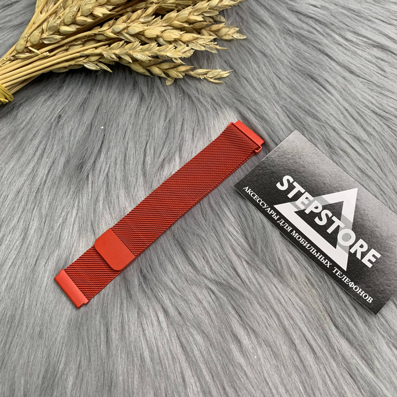 Ремешок миланская петля для Amazfit Bip U / Bip U Pro Milanese loop Smart Watch металлический 6
Ремешок миланская петля для Amazfit Bip U / Bip U Pro Milanese loop Smart Watch металлический 6