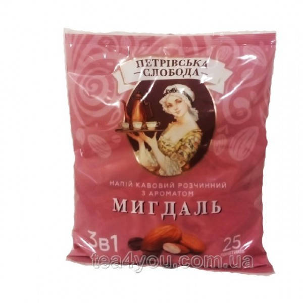 "Петровская слобода" 3в1 мигдаль, 25п
"Петровская слобода" 3в1 мигдаль, 25п