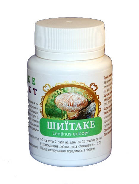 Гриб Шиитаке экстракт 60 капсул
Гриб Шиитаке экстракт 60 капсул
