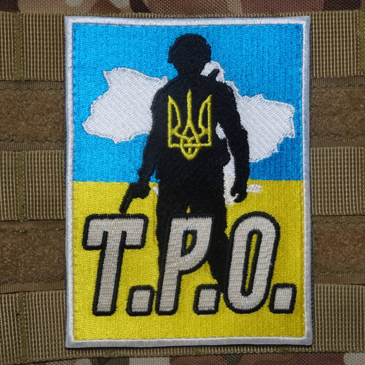 Шеврон нашивка 9*12 см. флаг Украины и рисунок для ТРО на липучке. Патч для Теробороны.
Шеврон нашивка 9*12 см. флаг Украины и рисунок для ТРО на липучке. Патч для Теробороны.