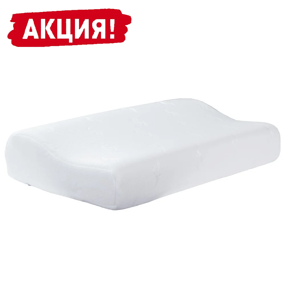 Ортопедическая подушка под голову, для сна «STANDARD» OSD-0503C (ортопедична подушка), Белый
Ортопедическая подушка под голову, для сна «STANDARD» OSD-0503C (ортопедична подушка), Белый