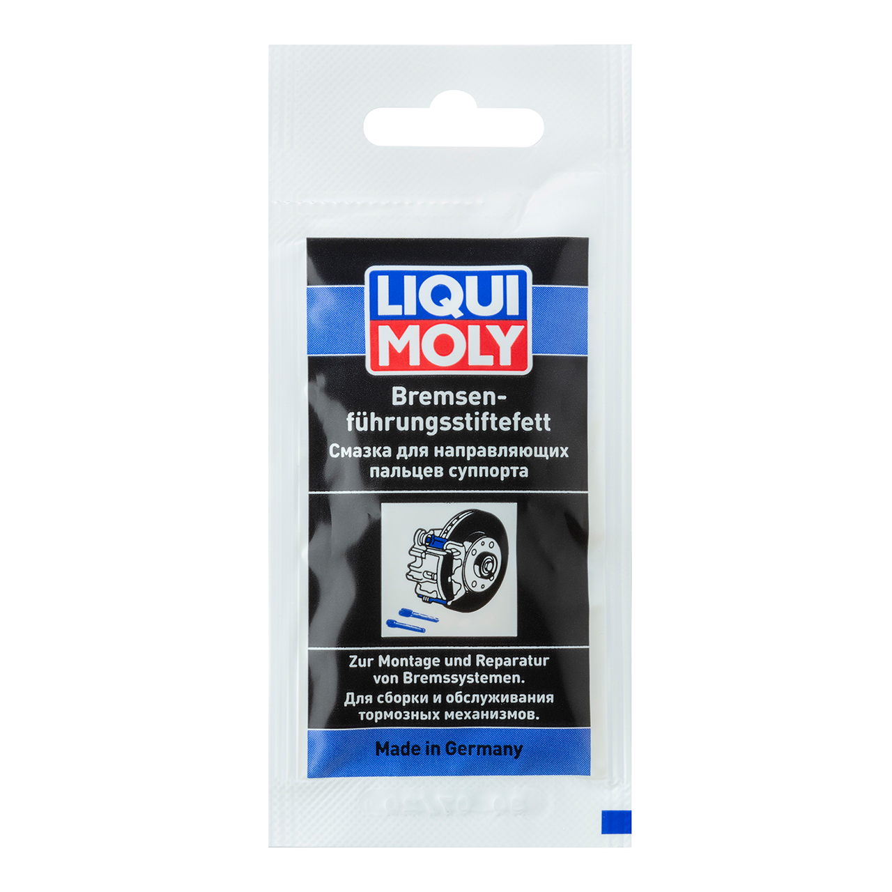 Смазка для направляющих пальцев суппорта Liqui Moly Bremsenfuhrungsstiftefett -40°C/+160°C (39022) 5г
Смазка для направляющих пальцев суппорта Liqui Moly Bremsenfuhrungsstiftefett -40°C/+160°C (39022) 5г