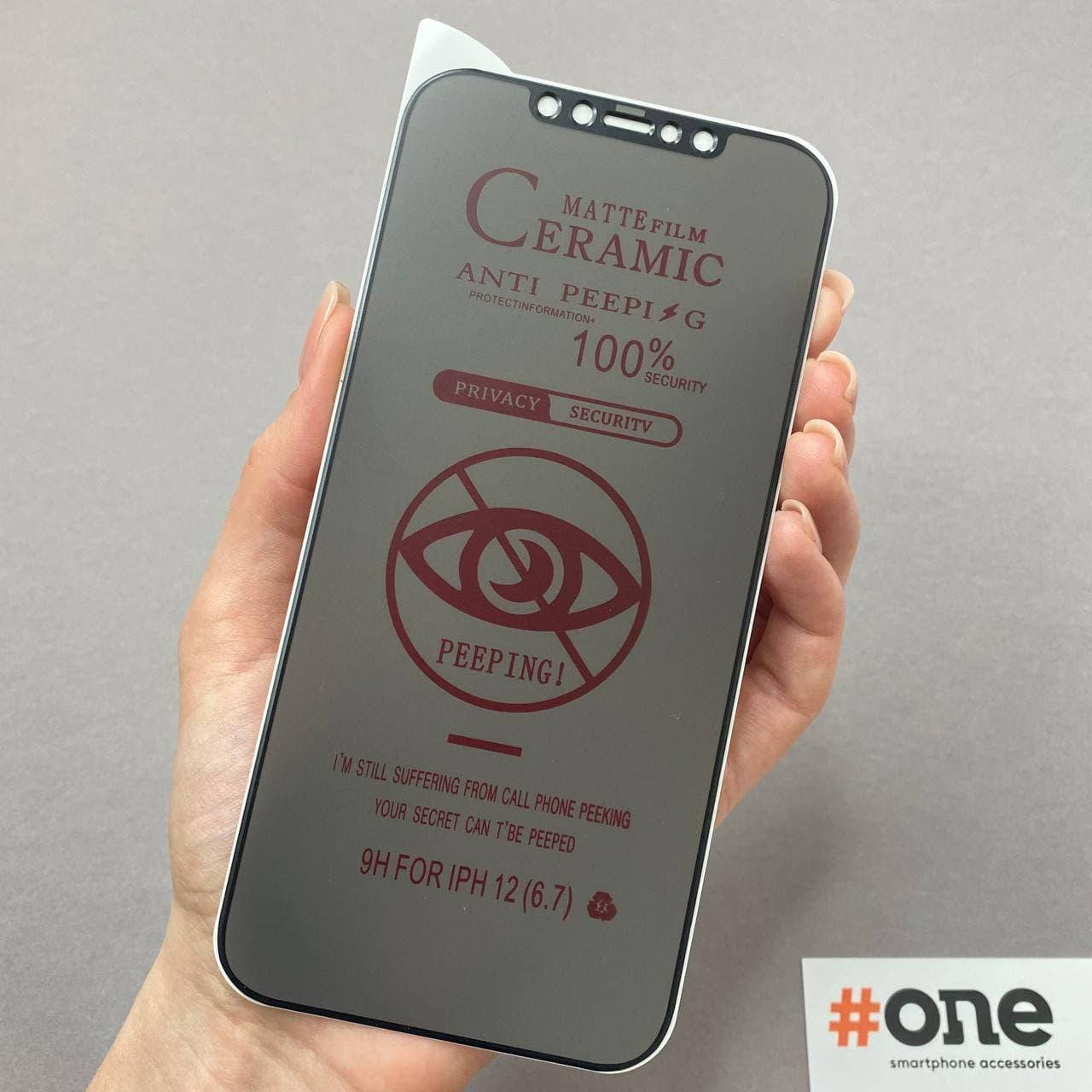Защитная пленка для iPhone 12 Pro Max приватная антишпион матовая на телефон айфон 12 про макс черная K6Y, Черный
Защитная пленка для iPhone 12 Pro Max приватная антишпион матовая на телефон айфон 12 про макс черная K6Y, Черный