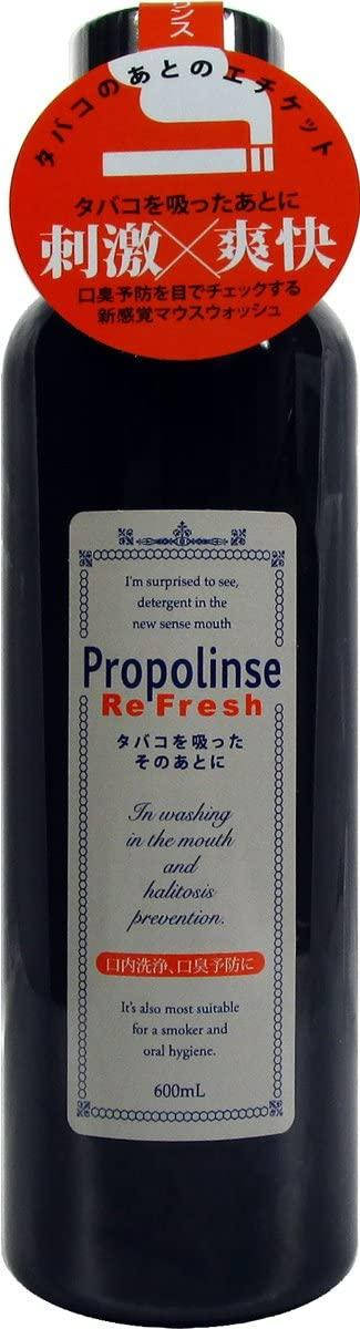 PROPOLINSE эликсир для зубов с прополисом, экстрактом зеленого чая для тех, кто курит, 600 мл
PROPOLINSE эликсир для зубов с прополисом, экстрактом зеленого чая для тех, кто курит, 600 мл