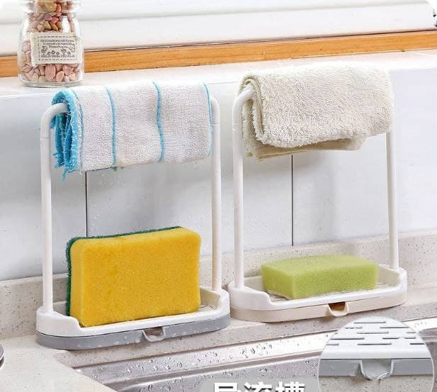 Держатель для хранения кухонных тряпок и губок. Розовый Кладовка 
Держатель для хранения кухонных тряпок и губок. Розовый Кладовка