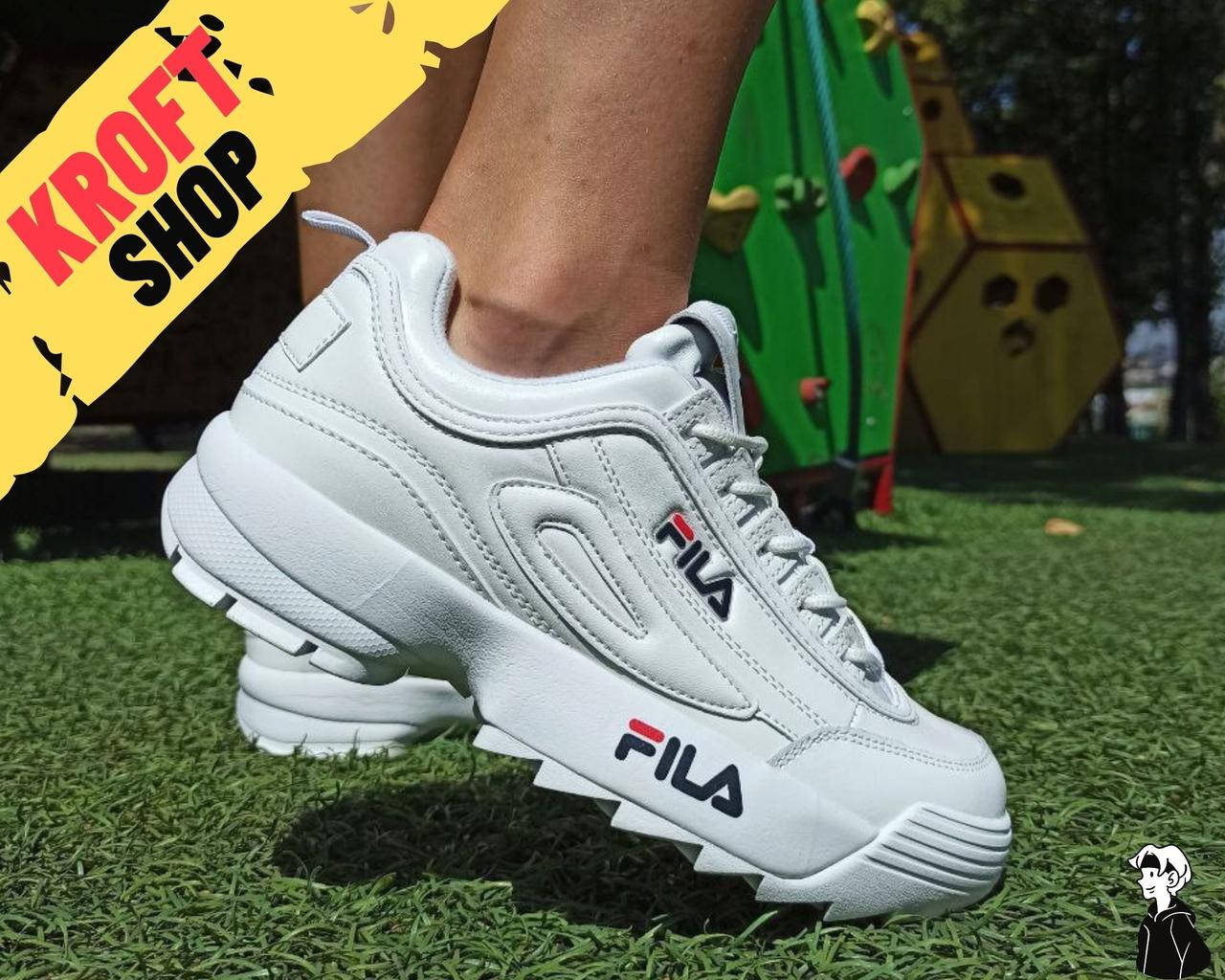 Женские кроссовки Fila Disruptor белые | обувь женская повседневная демисезонная Размеры 37, Белый
Женские кроссовки Fila Disruptor белые | обувь женская повседневная демисезонная Размеры 37, Белый