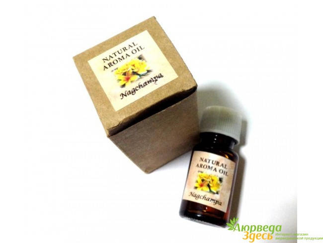 Ароматическое масло "Nag Champa" Наг Чампа, 10 мл. натуральное масло, Fragipani, Фраджипани, Аюрведа Здесь!
Ароматическое масло "Nag Champa" Наг Чампа, 10 мл. натуральное масло, Fragipani, Фраджипани, Аюрведа Здесь!