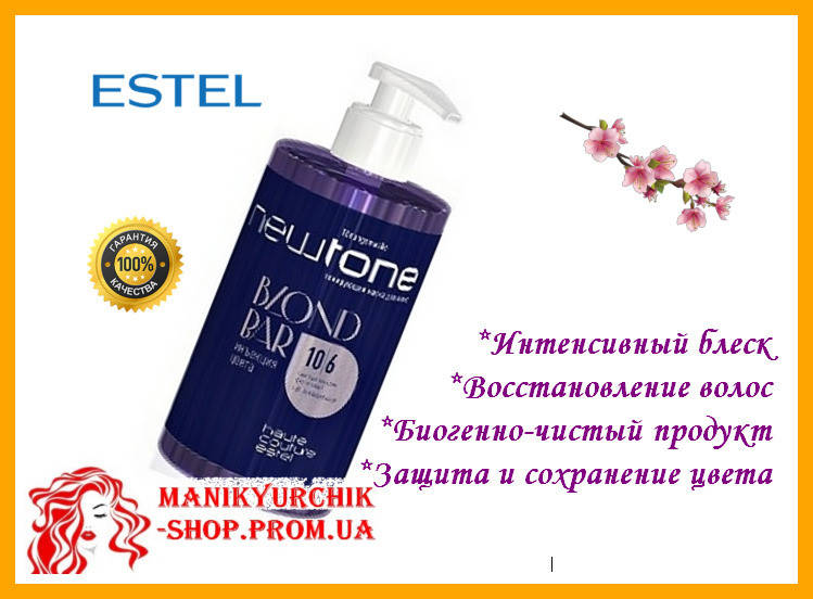Маска 10/6 для волос Estel NewTone ньютон кутюр 435мл тонирующая маска с кератином для востановления
Маска 10/6 для волос Estel NewTone ньютон кутюр 435мл тонирующая маска с кератином для востановления