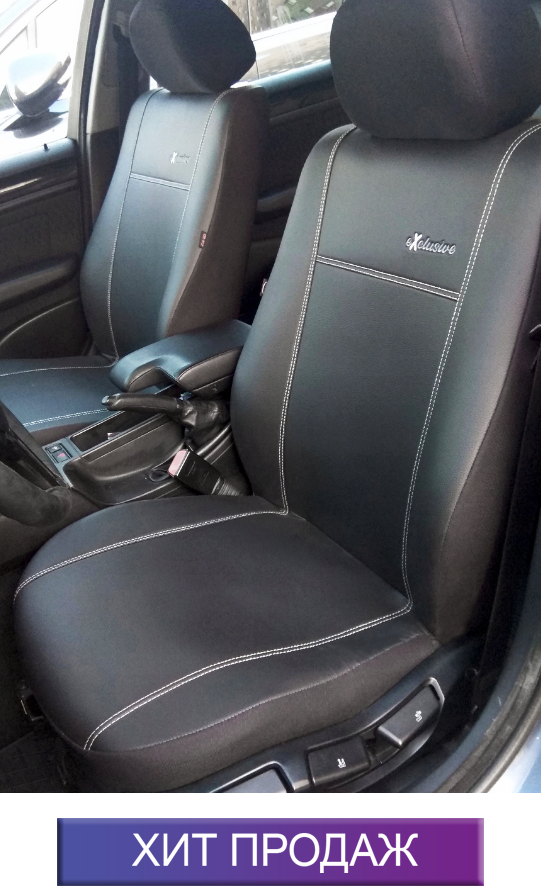 Чехлы на Мерседес 180 190 W168 W169 W202 W203 W204 W210 W211 Ситан Mercedes Citan (универсальные)
Чехлы на Мерседес 180 190 W168 W169 W202 W203 W204 W210 W211 Ситан Mercedes Citan (универсальные)