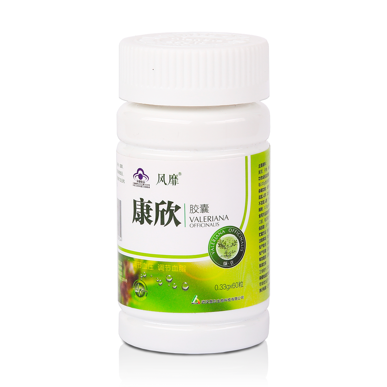 Капсулы Bang De Li "Kang Xin (Valeriana Officinalis)" очистка крови и сосудов, холестерина (60 капсул)
Капсулы Bang De Li "Kang Xin (Valeriana Officinalis)" очистка крови и сосудов, холестерина (60 капсул)