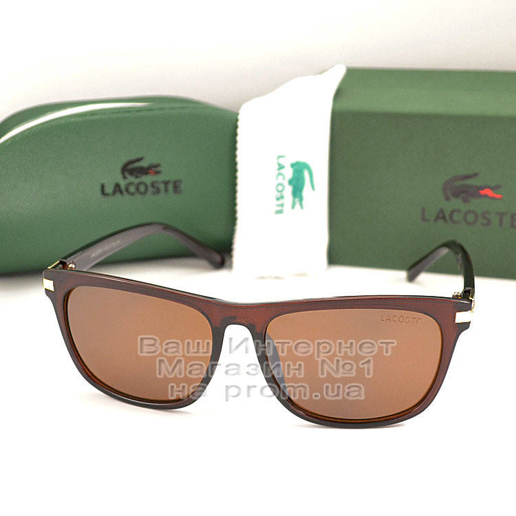 Солнцезащитные очки Lacoste прямоугольные Модные 2022 качество Брендовые Стильные Лакоста, Коричневый
Солнцезащитные очки Lacoste прямоугольные Модные 2022 качество Брендовые Стильные Лакоста, Коричневый