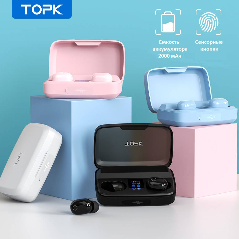 Беспроводные наушники с PowerBank 1500 мАч Topk T10 c уровнем заряда. Bluetooth 5.0 Черный
Беспроводные наушники с PowerBank 1500 мАч Topk T10 c уровнем заряда. Bluetooth 5.0 Черный