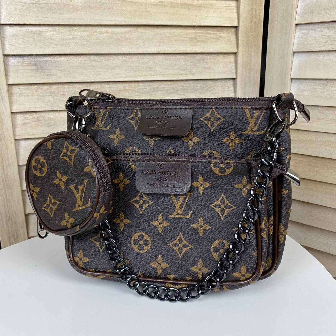 Женская мини сумочка в стиле Луи Витон с цепочкой, сумка клатч 3 в 1 Louis Vuitton Multi Pochette Коричневый
Женская мини сумочка в стиле Луи Витон с цепочкой, сумка клатч 3 в 1 Louis Vuitton Multi Pochette Коричневый