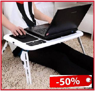 Столик подставка для ноутбука с кулером E-Table раскладной складной столик для планшета с охлаждением
Столик подставка для ноутбука с кулером E-Table раскладной складной столик для планшета с охлаждением