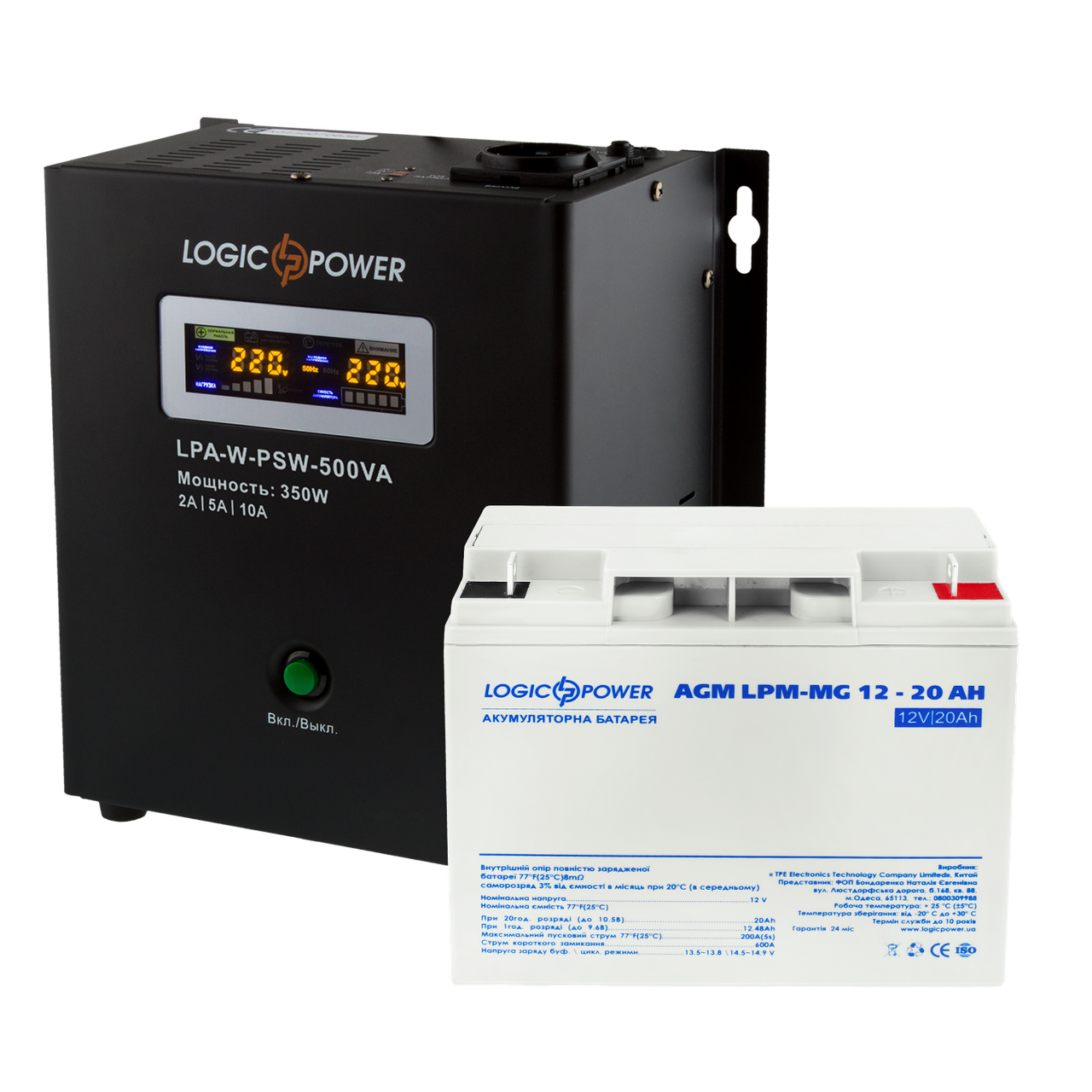 Комплект резервного питания для котла LogicPower ИБП A500VA + мультигелевая батарея 270W
Комплект резервного питания для котла LogicPower ИБП A500VA + мультигелевая батарея 270W