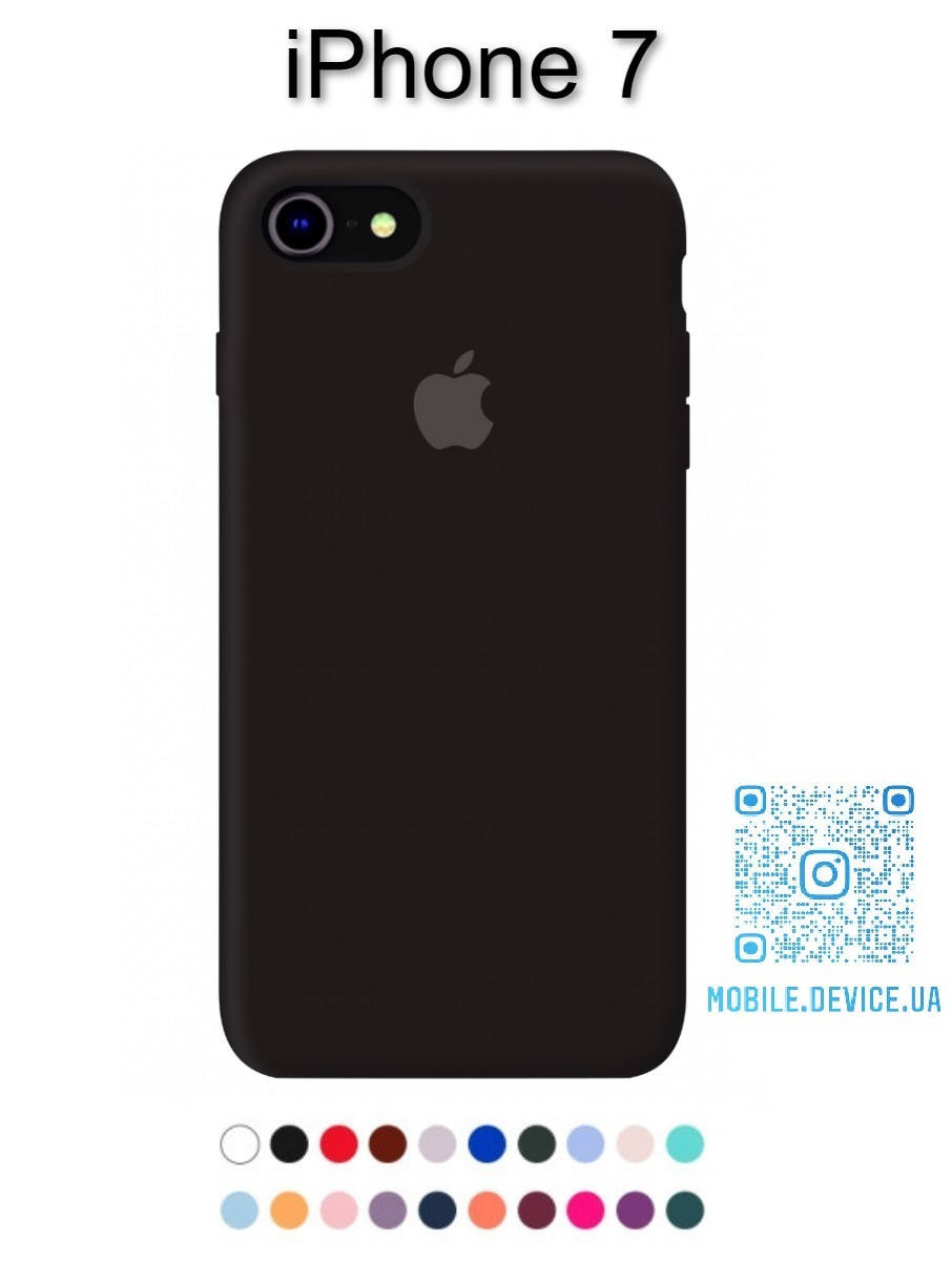 Чехол для IPhone 7 / чехол на айфон 7 / силиконовый чехол для Iphone 7 / силиконовый чехол на айфон 7 Черный
Чехол для IPhone 7 / чехол на айфон 7 / силиконовый чехол для Iphone 7 / силиконовый чехол на айфон 7 Черный