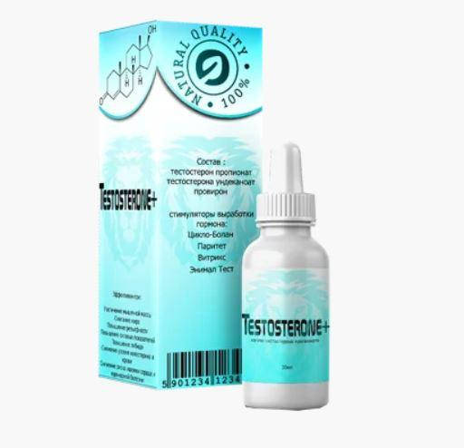 Testosterone + препарат для увеличения тестостерона для повышения тестостерона Тестостерон
Testosterone + препарат для увеличения тестостерона для повышения тестостерона Тестостерон