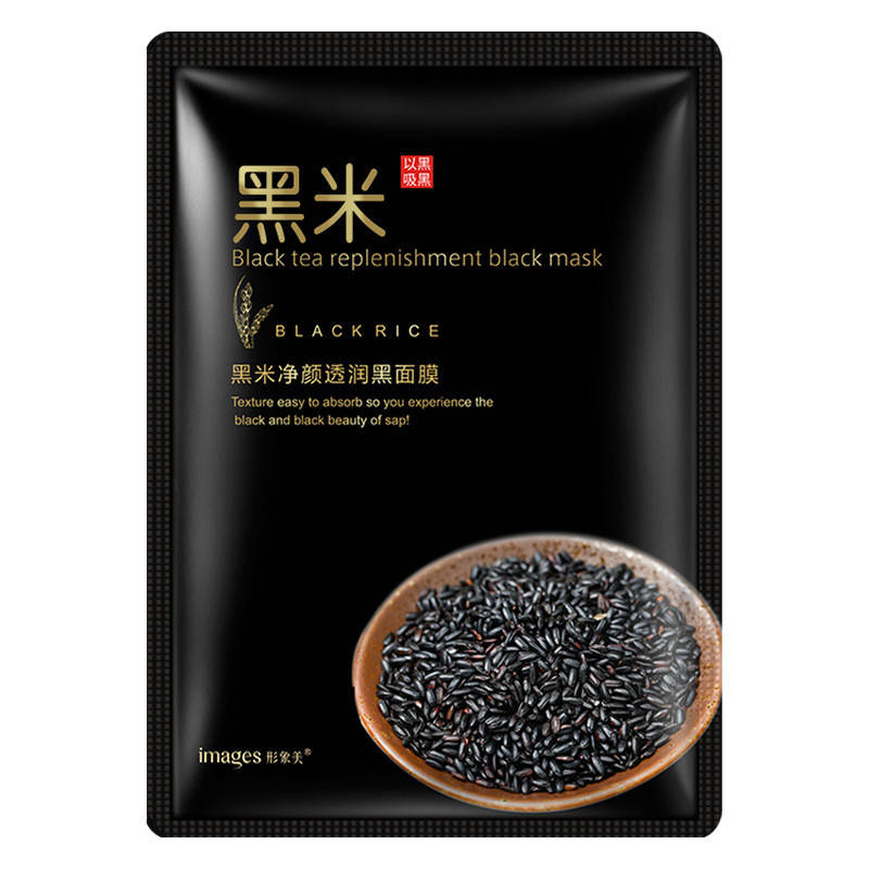 Черная маска с бамбуковым углем и экстрактом черного риса Images Black tea Replenishment Blak Mask, 25г
Черная маска с бамбуковым углем и экстрактом черного риса Images Black tea Replenishment Blak Mask, 25г