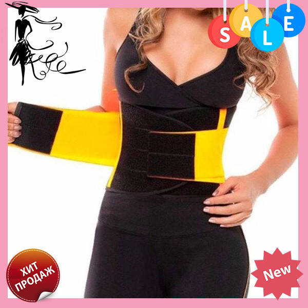 Пояс для похудения Hot Shapers Power Belt утягивающий, поддерживающий размер M и другие S-XXXL! Товар хит
Пояс для похудения Hot Shapers Power Belt утягивающий, поддерживающий размер M и другие S-XXXL! Товар хит