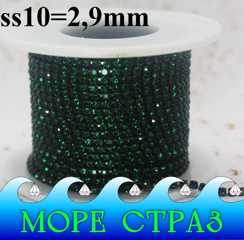 Густая цепочка из стразов Emerald Malachite ss10=2,9мм оправа зеленая 10см стразы стекло эмеральд изумруд сс10
Густая цепочка из стразов Emerald Malachite ss10=2,9мм оправа зеленая 10см стразы стекло эмеральд изумруд сс10