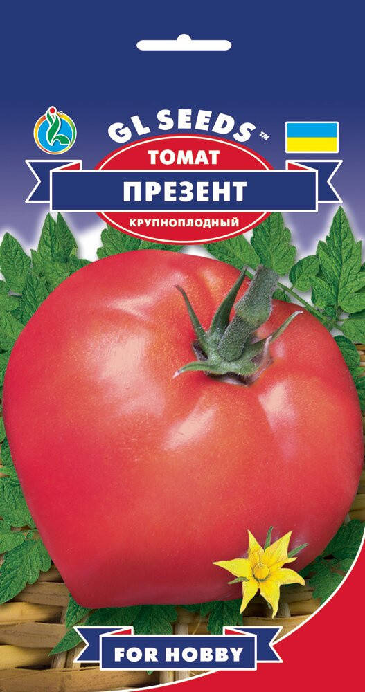 Томат Презент десертный сорт изысканный среднеранний с великолепным вкусом почти без семян, упаковка 0,1 г
Томат Презент десертный сорт изысканный среднеранний с великолепным вкусом почти без семян, упаковка 0,1 г