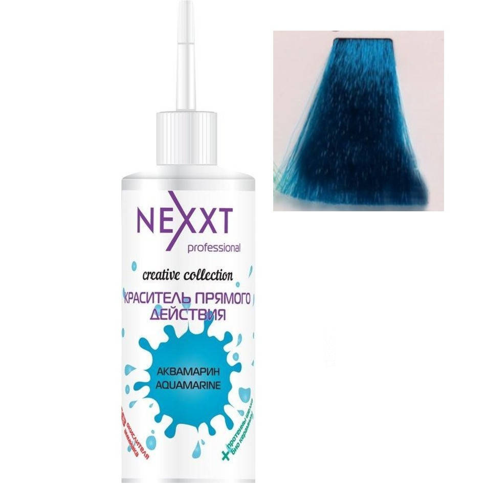 Пигмент прямого действия для волос (Аквамарин) Nexxt Professional Creative Collection 150 мл.
Пигмент прямого действия для волос (Аквамарин) Nexxt Professional Creative Collection 150 мл.