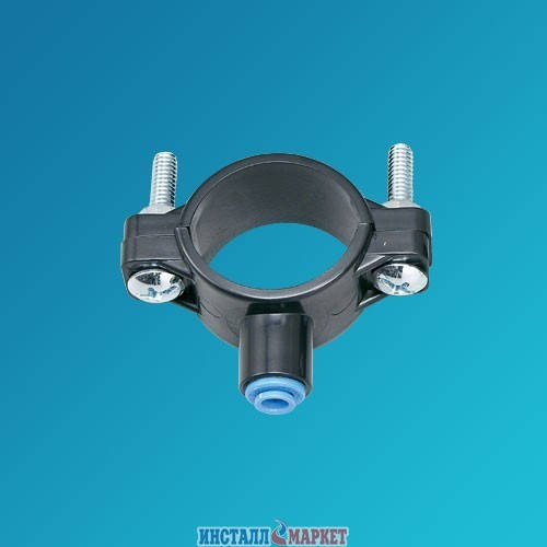 Хомут дренажный с присоединением 1/4" JG под шланг
Хомут дренажный с присоединением 1/4" JG под шланг