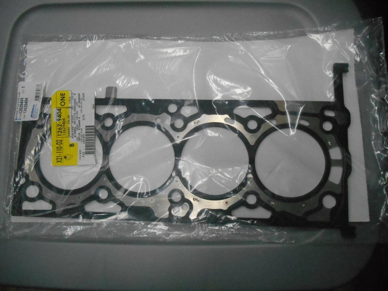 Прокладка ГБЦ GM 12629404 2.0L Buick Regal & & Chevrolet Camaro Equinox Malibu Traverse & Opel Insignia
Прокладка ГБЦ GM 12629404 2.0L Buick Regal & & Chevrolet Camaro Equinox Malibu Traverse & Opel Insignia