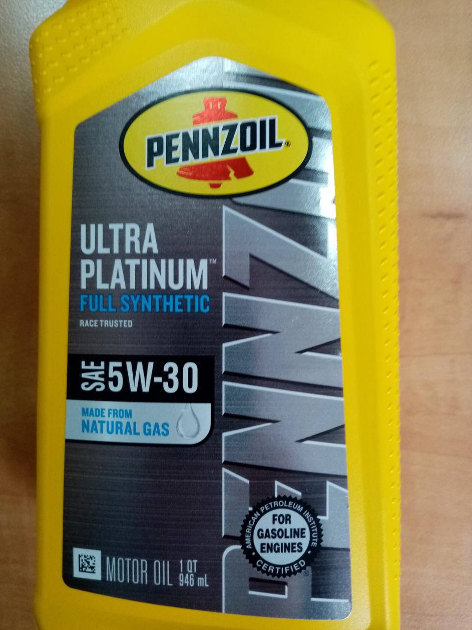 Моторное масло Pennzoil ULTRA Platinum SAE 5W30 Chrysler MS-6395 ILSAC GF-6 (0.946 мл) USA 550040865
Моторное масло Pennzoil ULTRA Platinum SAE 5W30 Chrysler MS-6395 ILSAC GF-6 (0.946 мл) USA 550040865