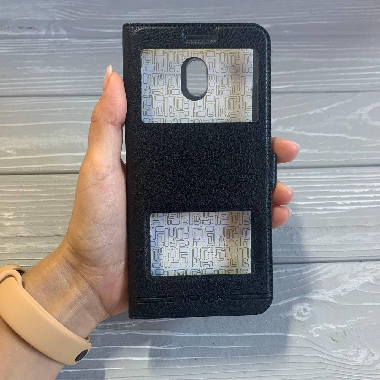 Чехол книжка Xiaomi Redmi 8a редми 8а с окошком видно кто звонит чохол книжка церный цвет, Синий
Чехол книжка Xiaomi Redmi 8a редми 8а с окошком видно кто звонит чохол книжка церный цвет, Синий